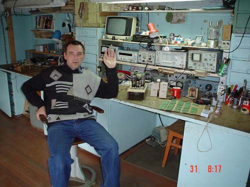 До новых встреч!