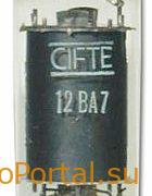 Пентагрид 12BA7