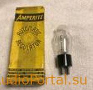 Бареттер