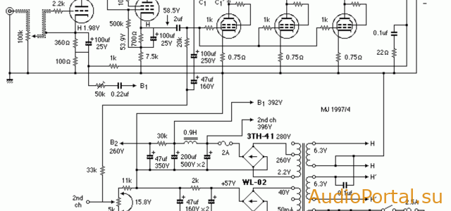 Схема бестрансформаторного лампового УНЧ OTL на 17KV6A (6 шт)