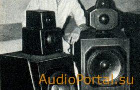100ас004 ldsound_ru (2)