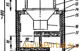 door_S_025 ldsound.ru (1)