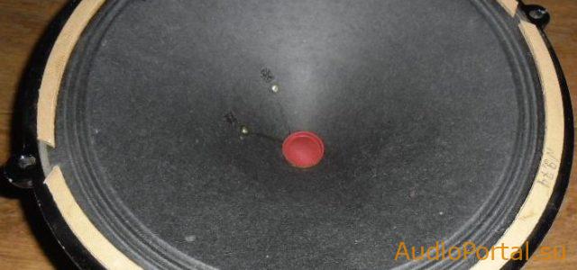10 ГД-29