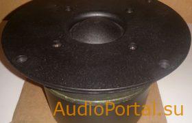 25 ГДС-3-8 - ldsound.ru