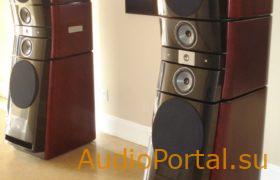 Focal Grande Utopia Be