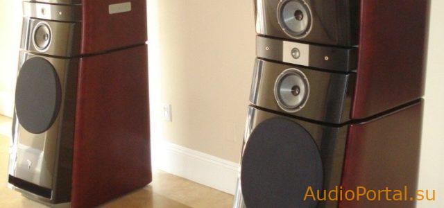 Focal Grande Utopia Be