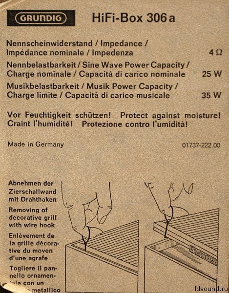 Grundig Box 306a
