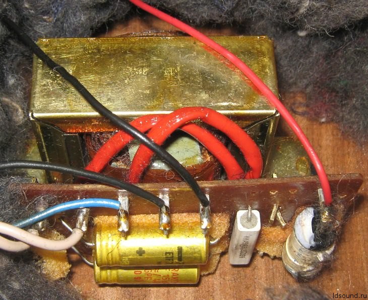 Grundig Box 306a
