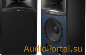 JBL 4367 Studio Monitor