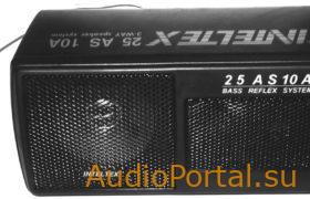 25 AS-10A «Inteltex»