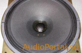 8гдш ldsound_ru (1)