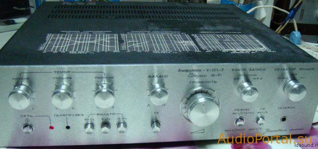 АМФИТОН А1-01-3 стерео Hi-Fi
