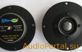 Alphard TW-318