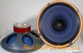 Audax T24PA15