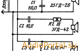 tvik 15ac404 ldsound_ru (1)