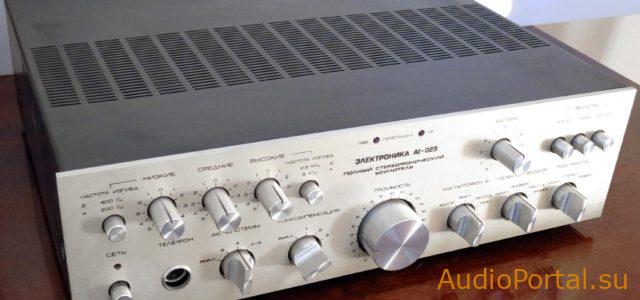 Электроника АI-029