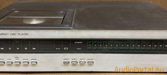 Estonia Compact Disc Player (1 опытная версия)