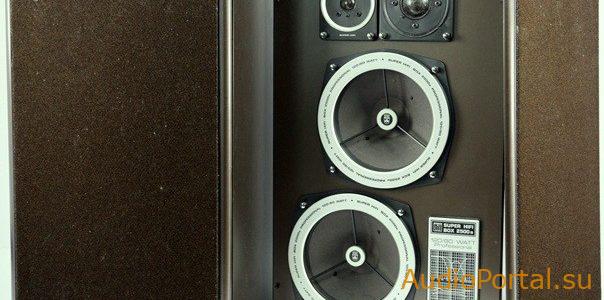 GRUNDIG Box 2500a