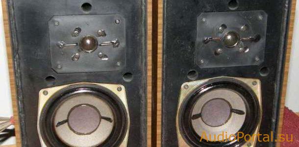GRUNDIG Box 300