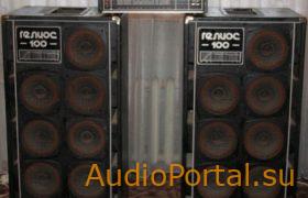 гелиос_100 [ldsound.ru] (1)