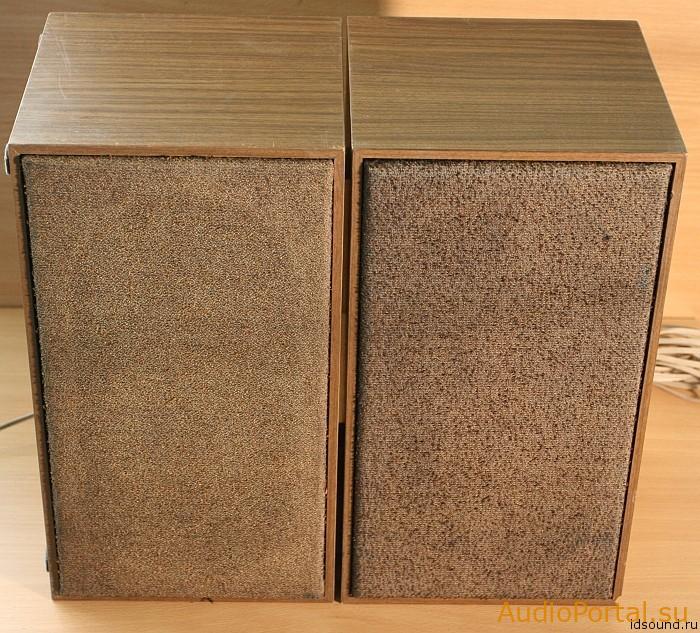 Grundig Box 306a