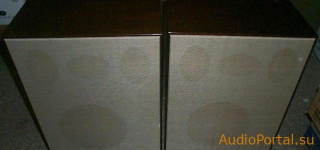 Grundig Box 70