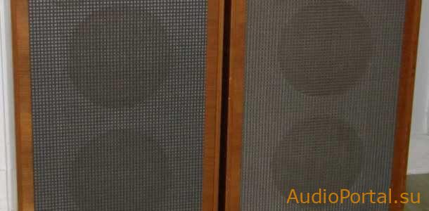 Grundig Box 740