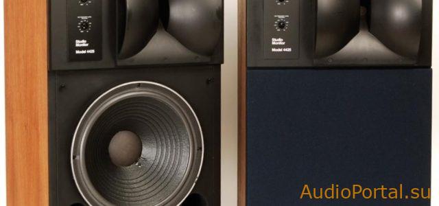 JBL 4425