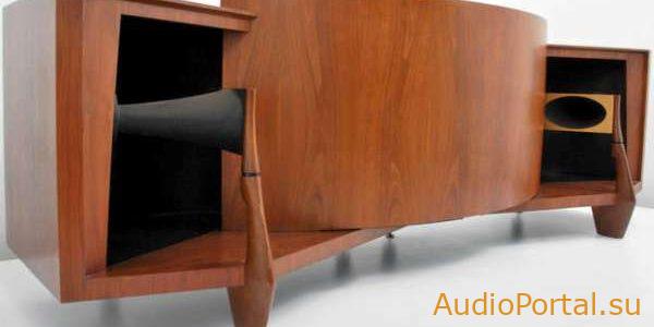 JBL Paragon D44000WXA