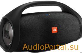 Jbl Boombox