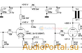 Принципиальная схема лампового усилителя (УМЗЧ) на 6Н8С и 6П3С