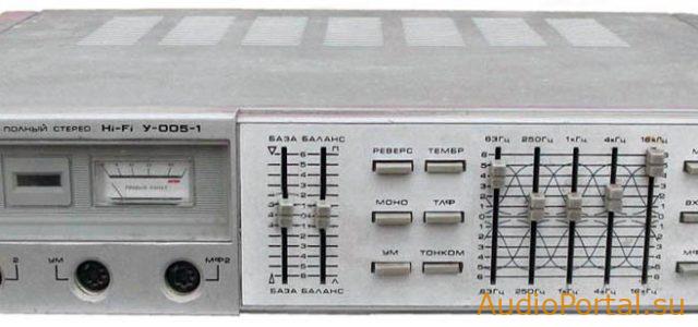Ласпи У-005-1 стерео Hi-Fi