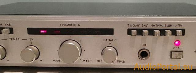 Микрон 10РУ101С