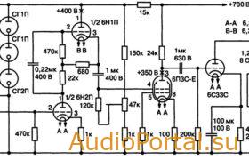 tubeS-012 ldsound_ru