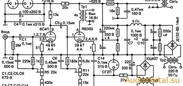 Однотактный усилитель на модулярном триоде RB300-CX