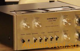 Onkyo Integra 725