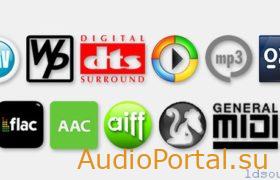 audio-formats ldsound.ru