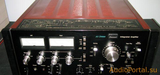 SANSUI AU-20000