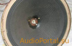 Saba DW 37