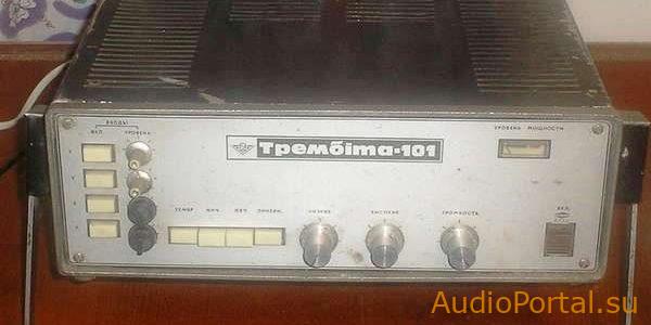 Трембита-101