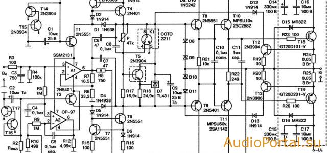 Усилитель А-9510 фирмы Onkyo (100 Вт/4 Ом)