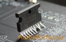 LME49810-ldsound_ru