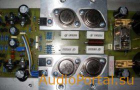 um licha ldsound_ru (1)