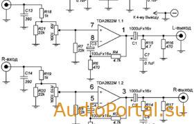 integratS_025 ldsound.ru