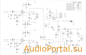 integratS_016 ldsound.ru (1)