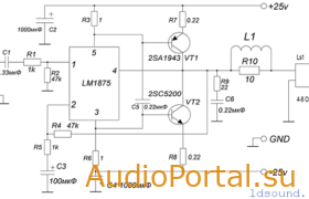 um-lm1875 ldsound_ru