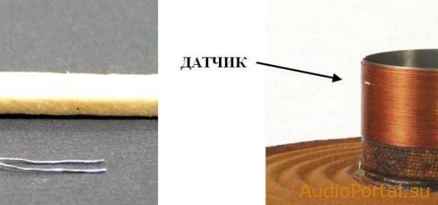Влияние отверстия в керне динамика