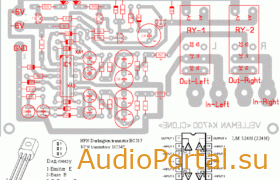 Защитf АС (клон VELLEMAN K4700) ldsound_ru