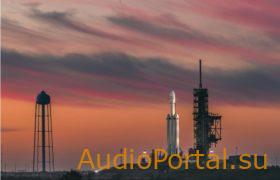 Звук запуска и посадки Falcon Heavy Space X (бинауральная запись)